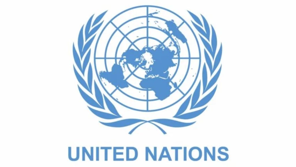 File photo: United Nations logo