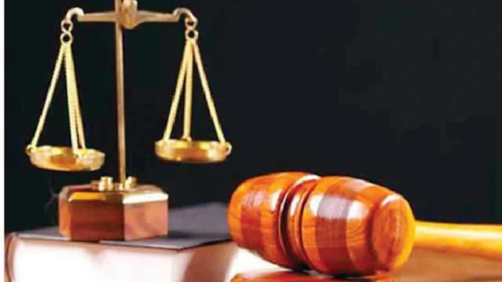 FILE: Court gavel and weight
