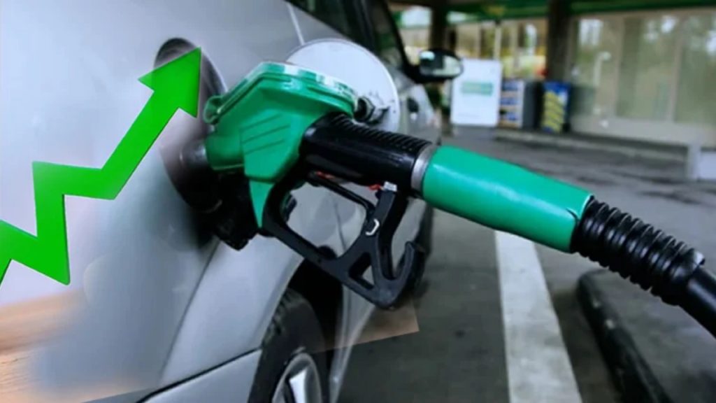 File: Petrol dispenser - National News