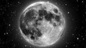 Image of the Moon - National News