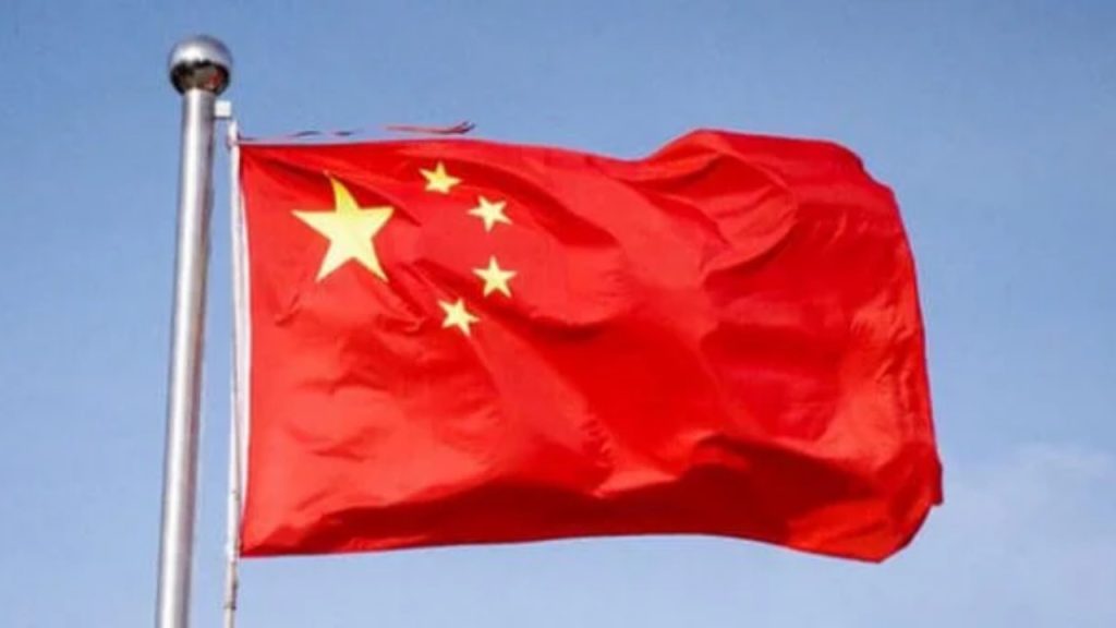 File photo: China flag - National News