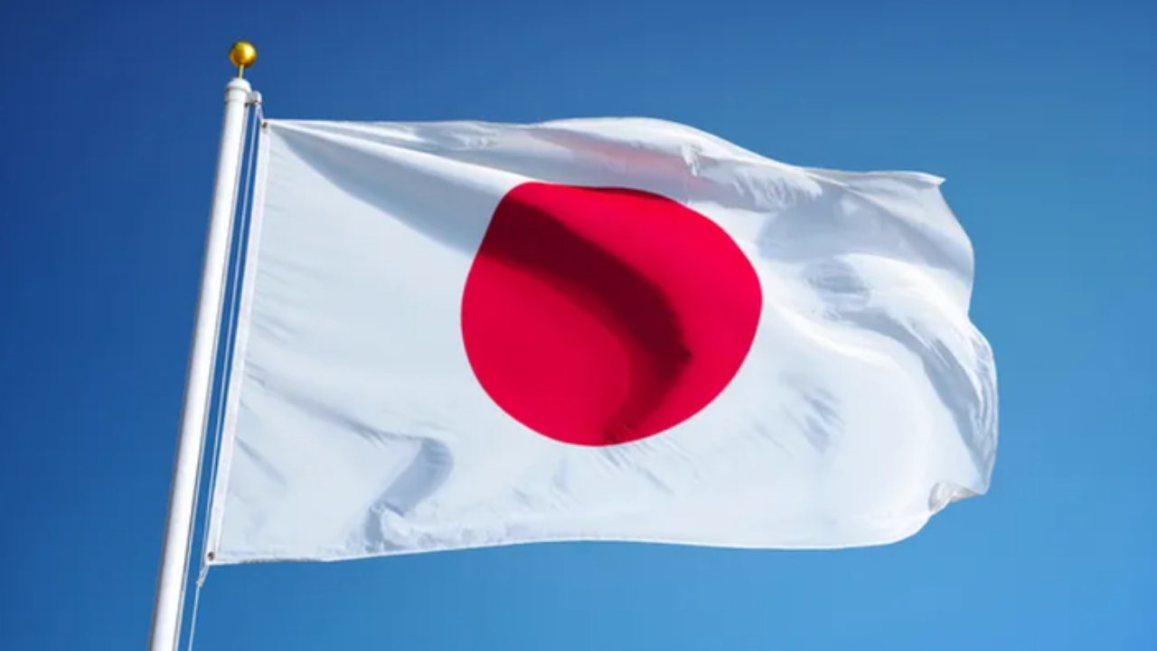 Japanese Flag - National News