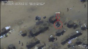 Borno-Yobe air strike - National News