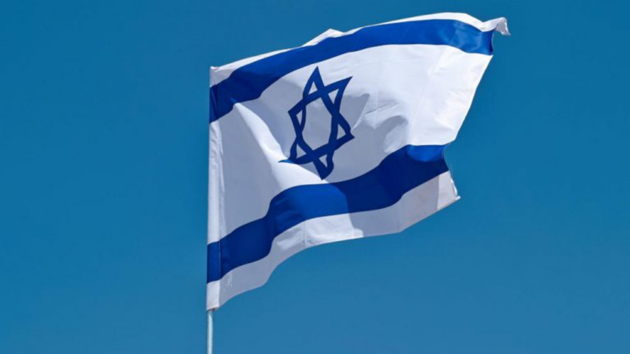 Flag of Israel - National News