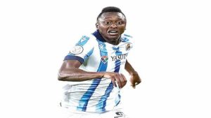 Nigerian striker, Umar Sadiq - National News