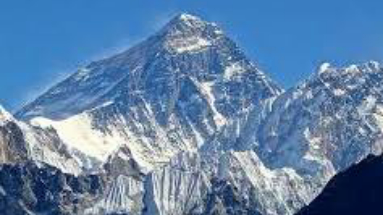 Mount Everest - National News