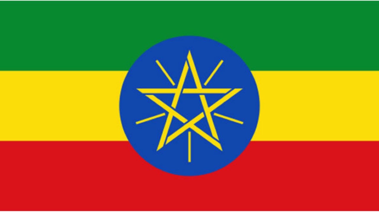 Flag of Ethiopia - National News