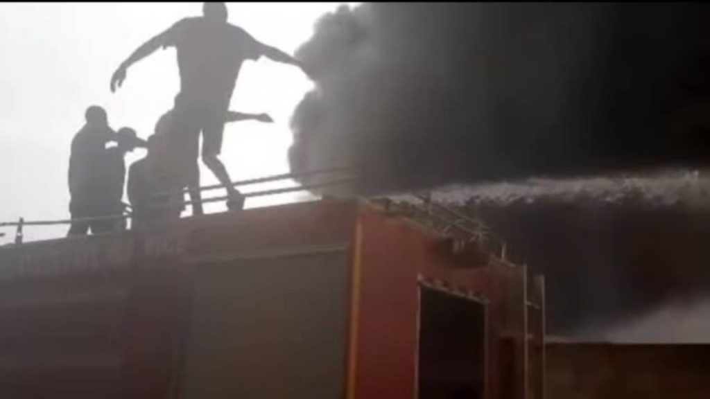 Scene of the fire incident - National News