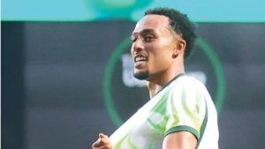 Azeez - National News