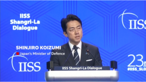 Japan Defence Minister Koizumi - National News